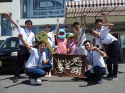 2017年8月4日ご購入のお客様