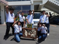 2017年8月4日ご購入のお客様
