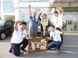 2017年8月4日ご購入のお客様