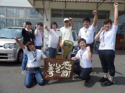 2017年8月4日ご購入のお客様