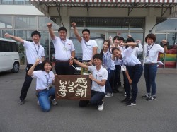 2017年8月4日ご購入のお客様