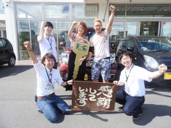 2017年8月10日ご購入のお客様