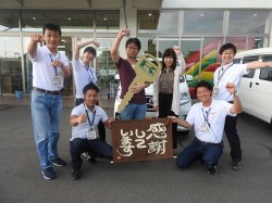 2017年8月10日ご購入のお客様