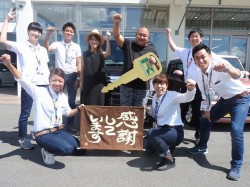 2017年8月17日ご購入のお客様
