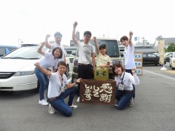 2017年8月17日ご購入のお客様
