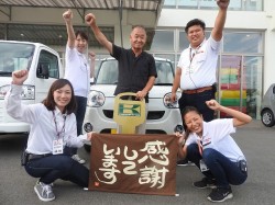 2017年8月29日ご購入のお客様
