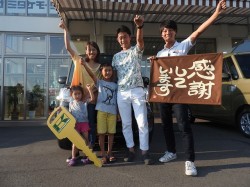 2017年8月29日ご購入のお客様
