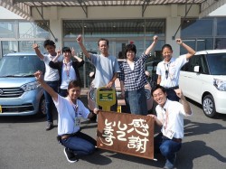 2017年9月8日ご購入のお客様