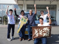 2017年9月8日ご購入のお客様