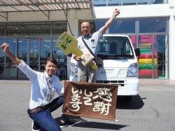 2017年9月8日ご購入のお客様