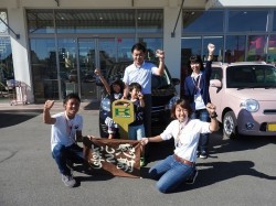 2017年9月8日ご購入のお客様