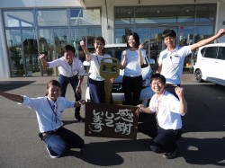 2017年9月8日ご購入のお客様