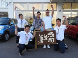 2017年9月8日ご購入のお客様