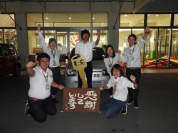 2017年9月8日ご購入のお客様