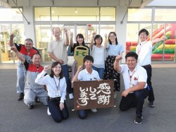 2017年9月8日ご購入のお客様