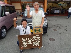 2015年10月23日ご購入のお客様