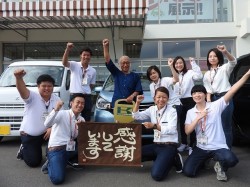 2017年9月8日ご購入のお客様