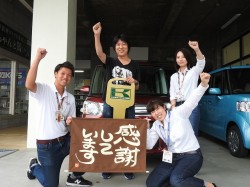 2017年9月8日ご購入のお客様