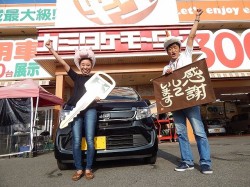 2015年10月23日ご購入のお客様