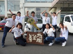 2017年9月19日ご購入のお客様