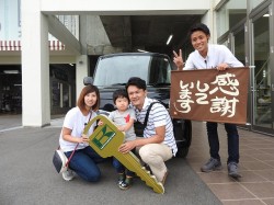 2017年9月29日ご購入のお客様