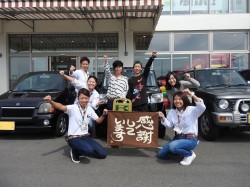 2017年10月6日ご購入のお客様