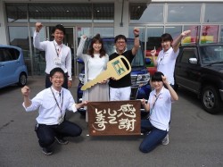 2017年10月6日ご購入のお客様