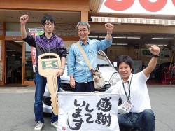 2015年5月21日ご購入のお客様