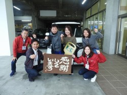 2017年10月23日ご購入のお客様