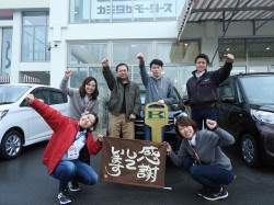 2017年10月30日ご購入のお客様