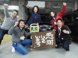 2017年10月30日ご購入のお客様