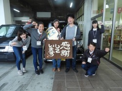 2017年10月30日ご購入のお客様