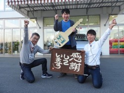 2017年11月6日ご購入のお客様