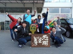 2017年11月6日ご購入のお客様