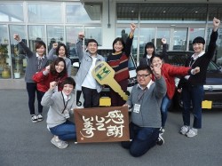 2017年11月6日ご購入のお客様