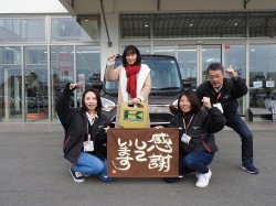 2017年12月5日ご購入のお客様