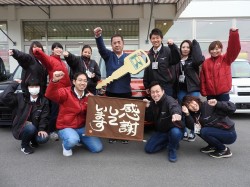 2017年12月5日ご購入のお客様