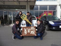 2017年12月12日ご購入のお客様