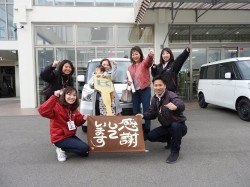 2017年12月12日ご購入のお客様