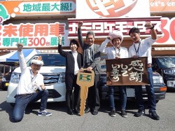 2015年10月26日ご購入のお客様