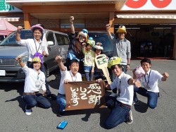 2015年10月26日ご購入のお客様
