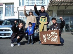 2018年1月15日ご購入のお客様
