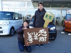 2018年1月15日ご購入のお客様
