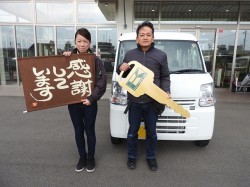 2018年2月1日ご購入のお客様