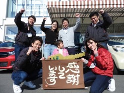 2018年1月23日ご購入のお客様