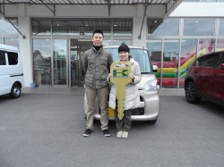 2018年1月23日ご購入のお客様