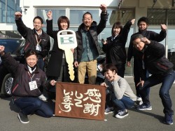 2018年1月23日ご購入のお客様