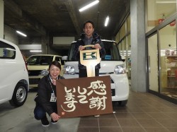 2018年1月23日ご購入のお客様