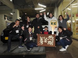 2018年1月23日ご購入のお客様