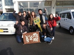 2018年1月23日ご購入のお客様